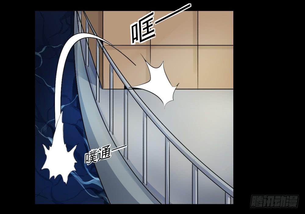 137 终局3-第138话