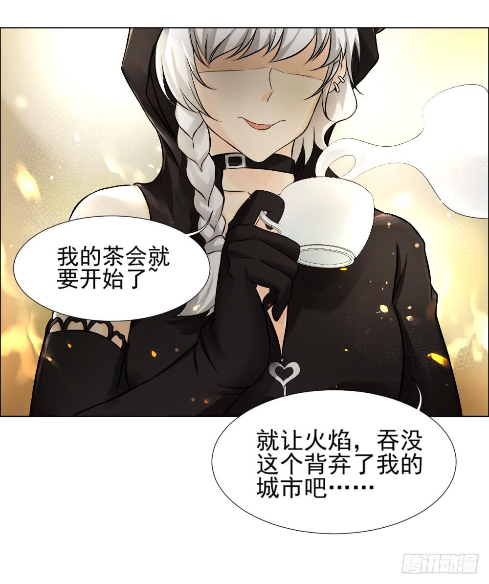 139 终局5-第140话