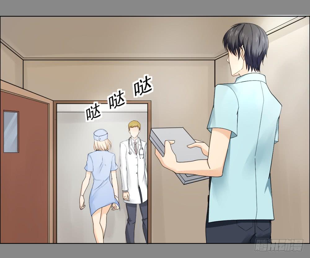 141 噩耗2-第142话