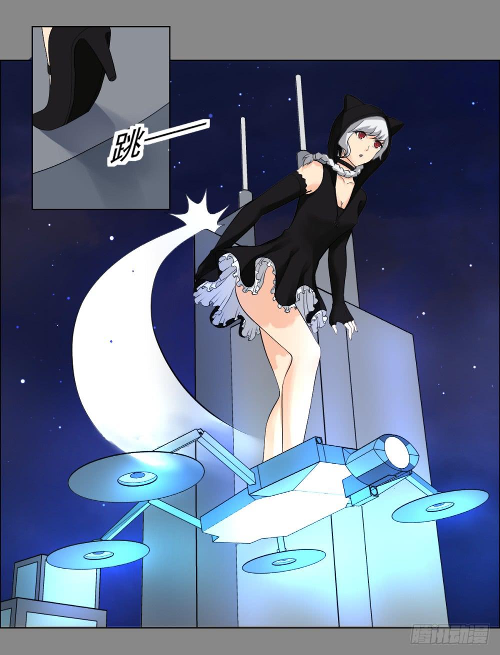 141 噩耗2-第142话