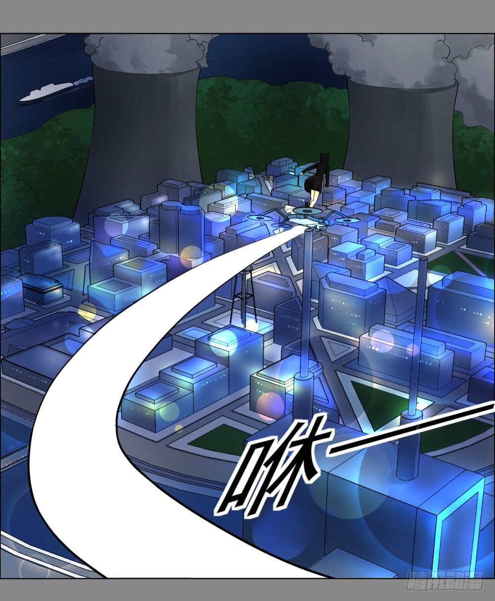 141 噩耗2-第142话