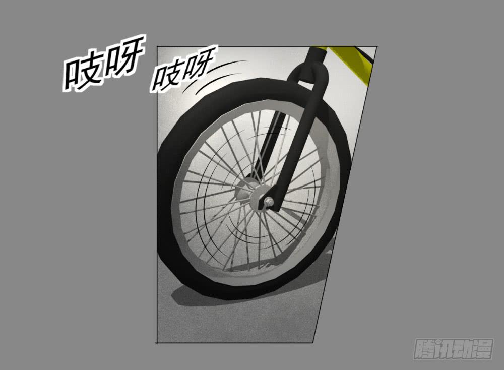 143 噩耗4-第144话