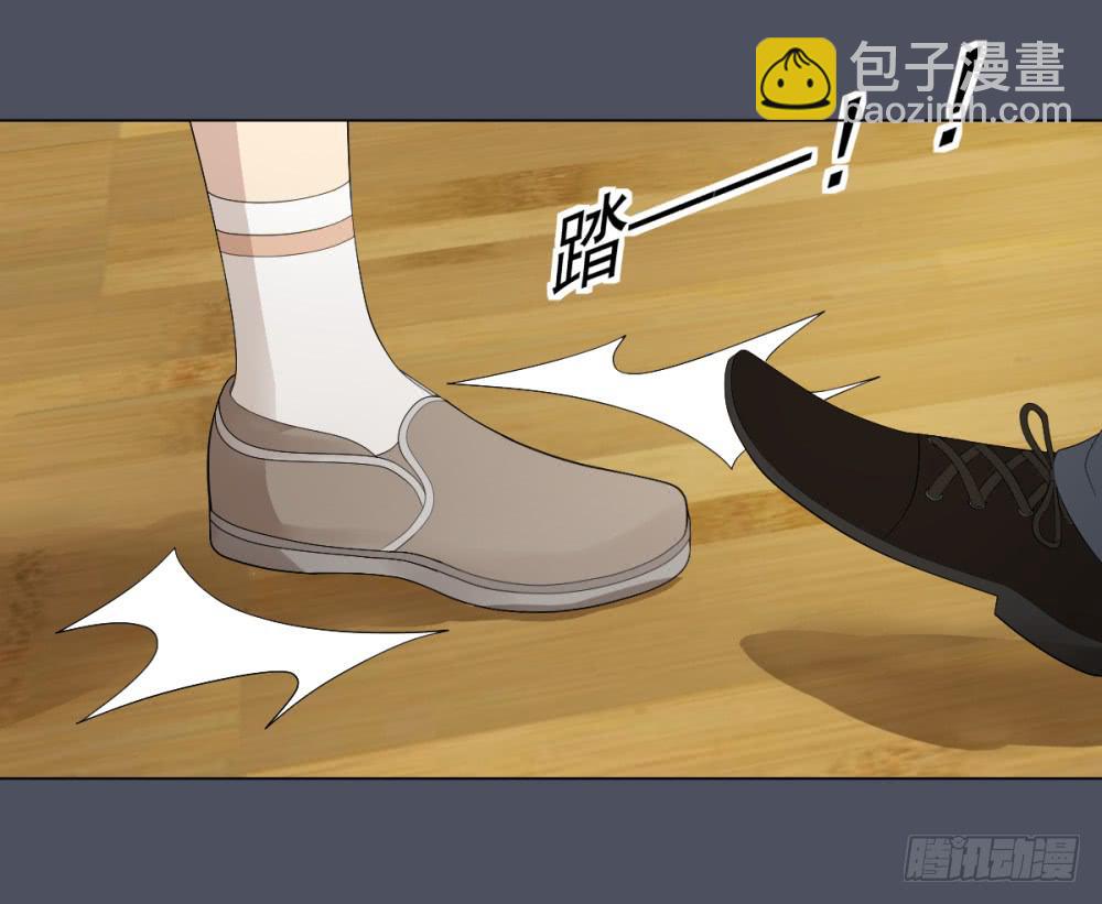 147 被揭开的过往2-第148话