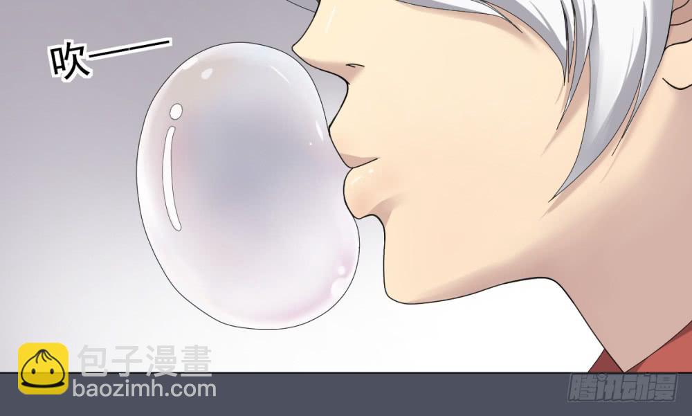 149 被揭开的过往4-第150话