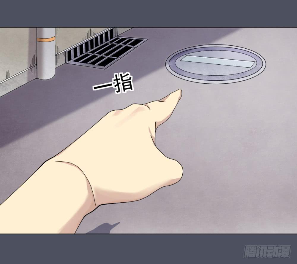 149 被揭开的过往4-第150话