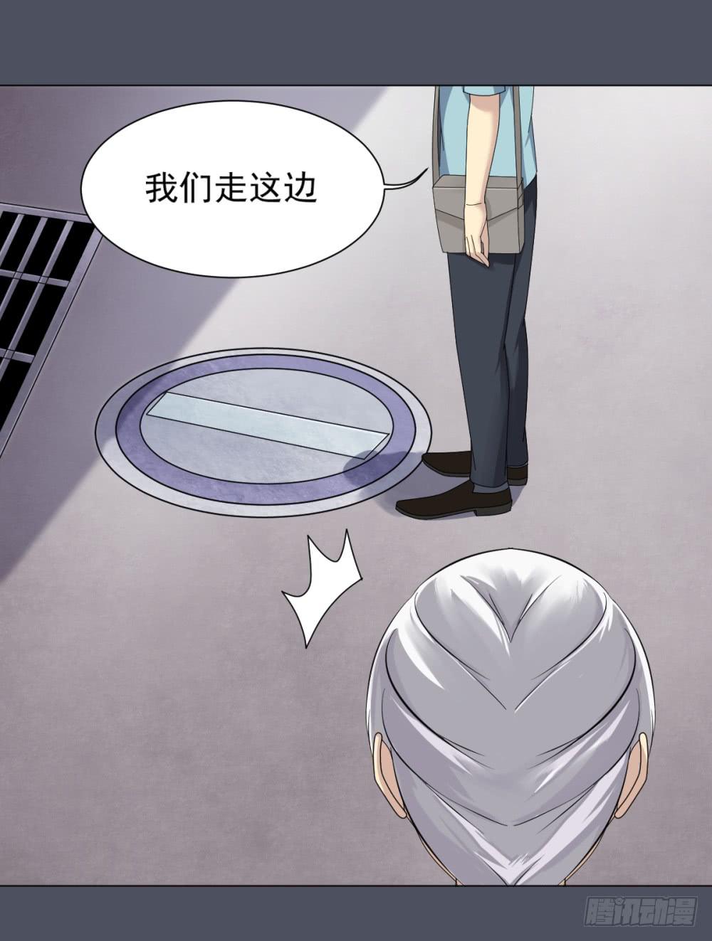 149 被揭开的过往4-第150话