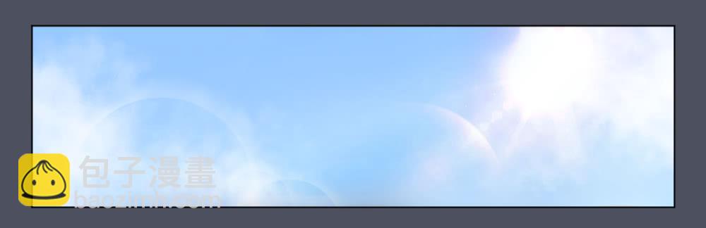 149 被揭开的过往4-第150话