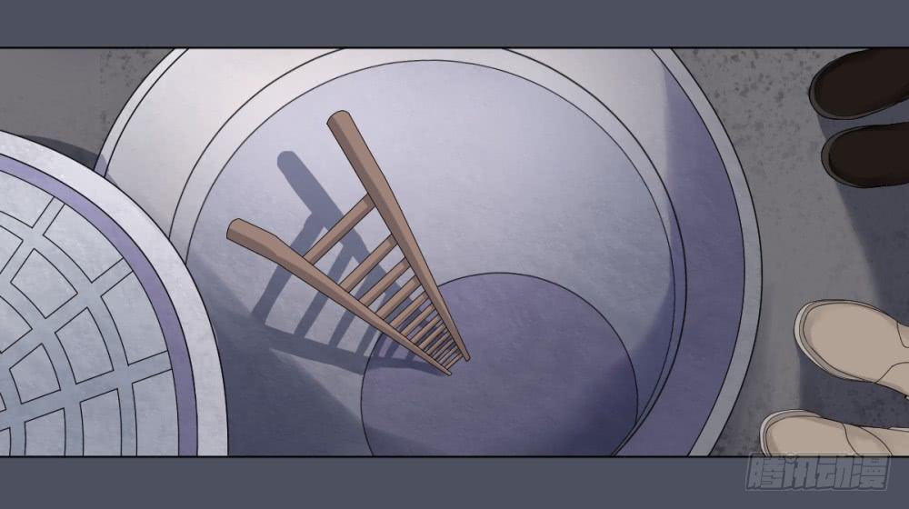 149 被揭开的过往4-第150话