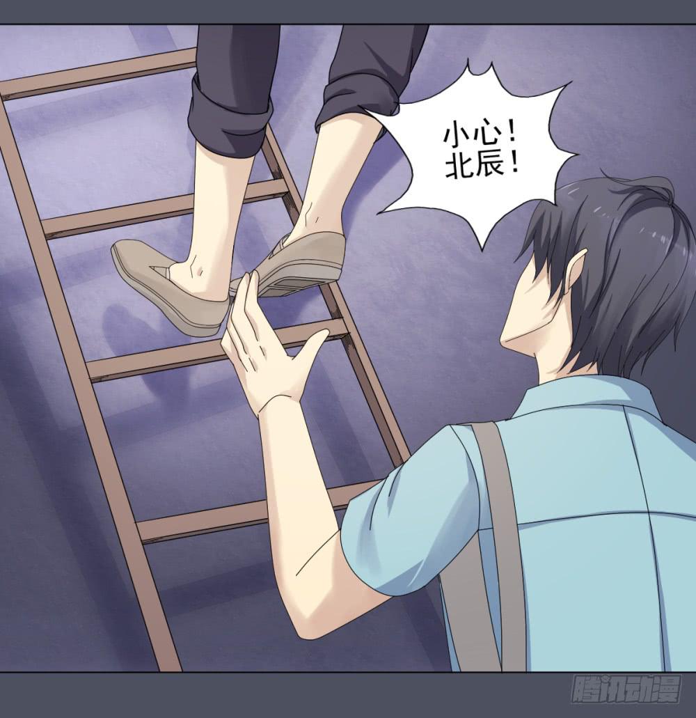 149 被揭开的过往4-第150话