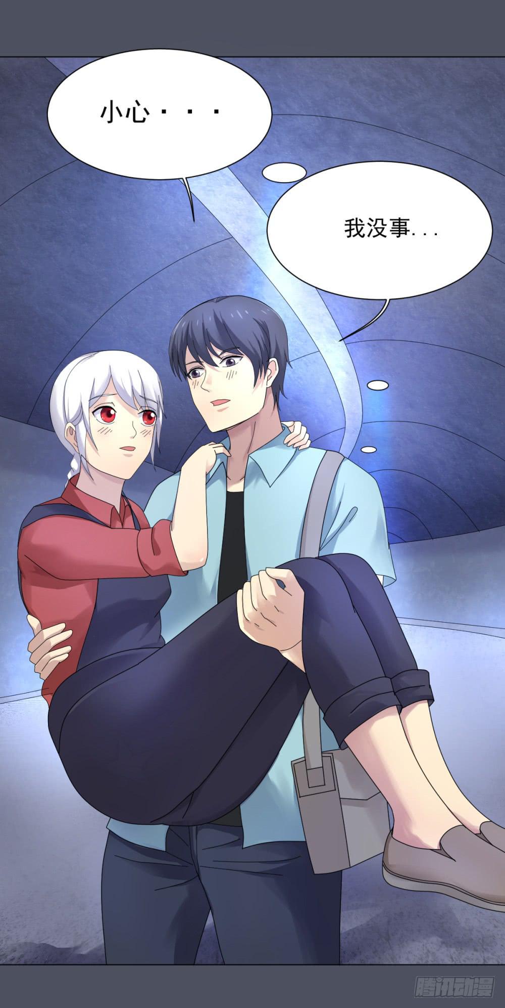 149 被揭开的过往4-第150话