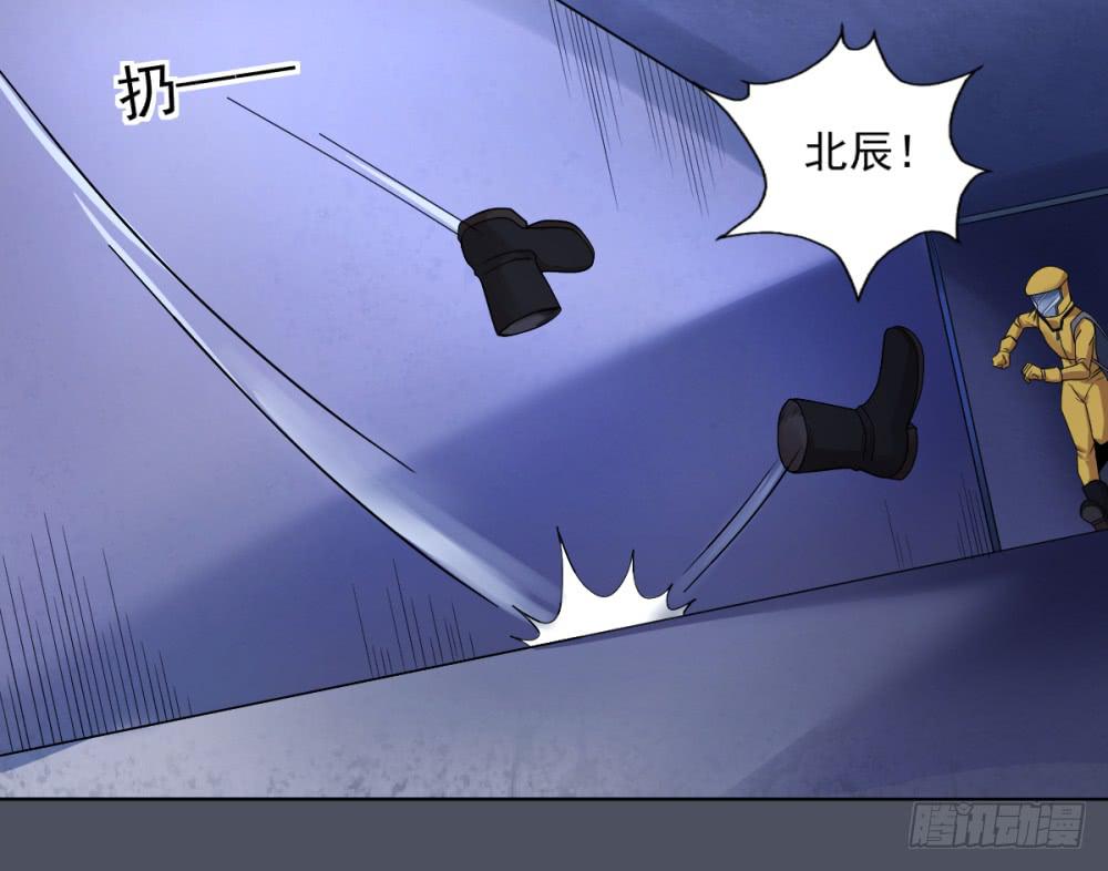 153 被揭开的过往8-第154话