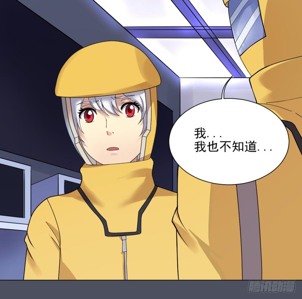 153 被揭开的过往8-第154话