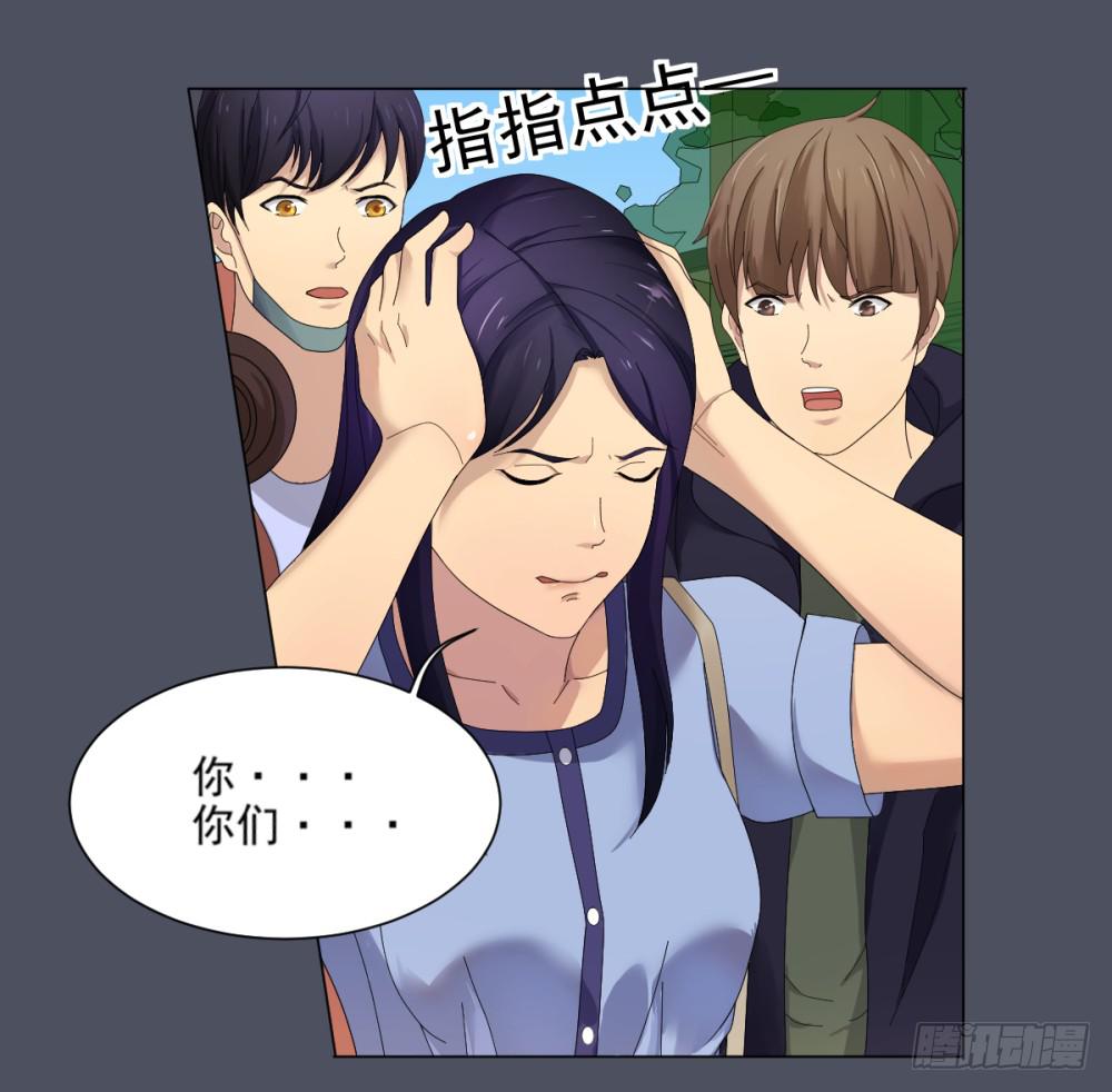 157 黑色幽默2-第158话