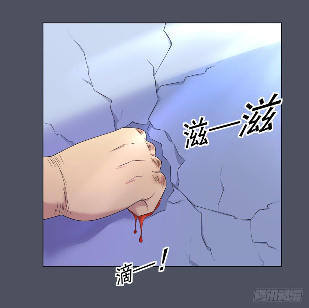 163 黑色幽默8-第164话