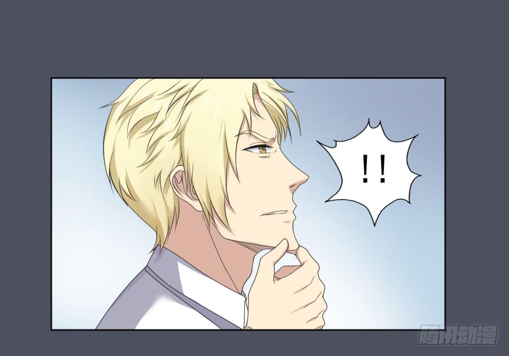 163 黑色幽默8-第164话