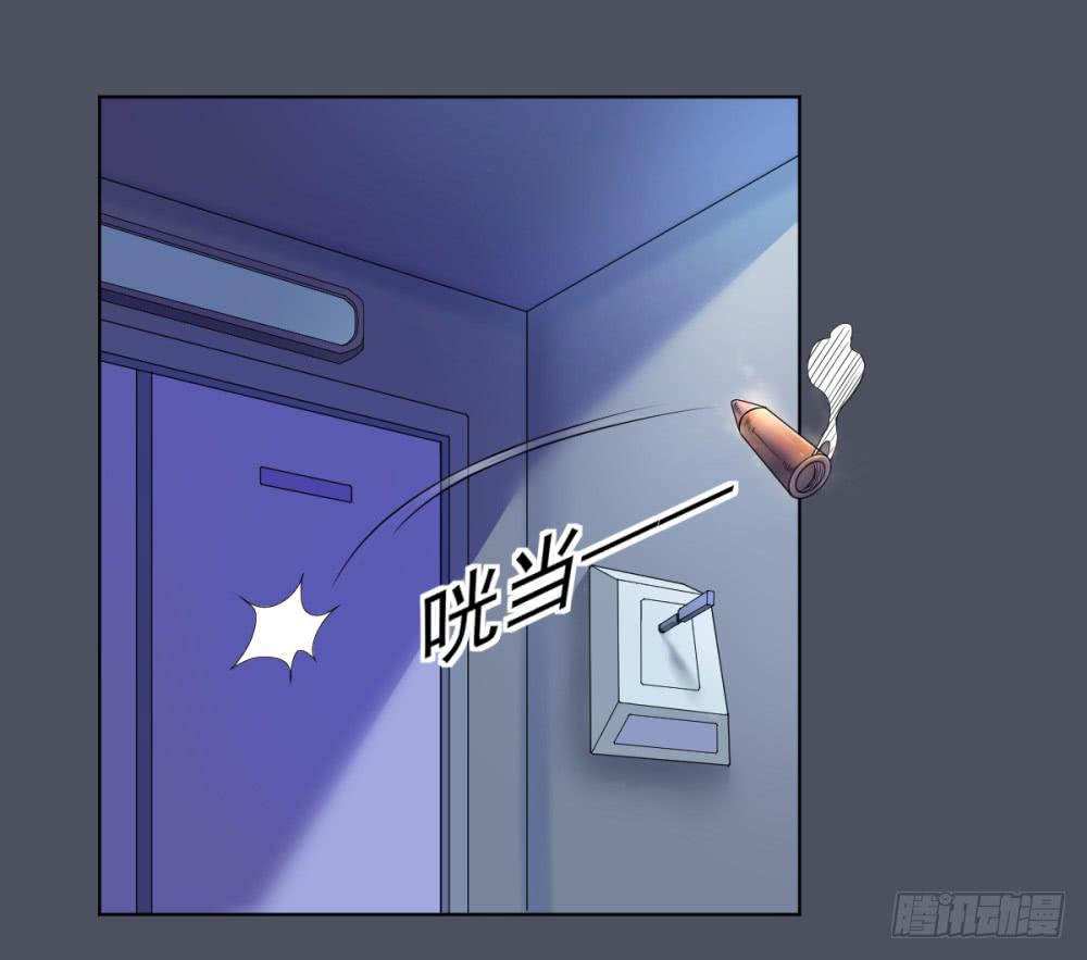 163 黑色幽默8-第164话