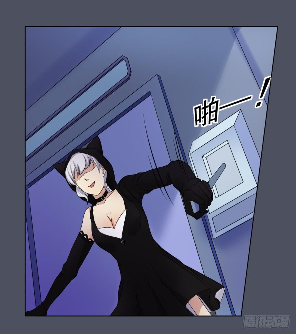 163 黑色幽默8-第164话