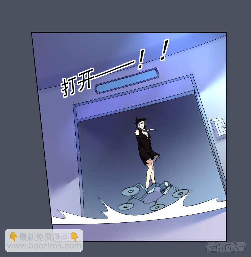 163 黑色幽默8-第164话