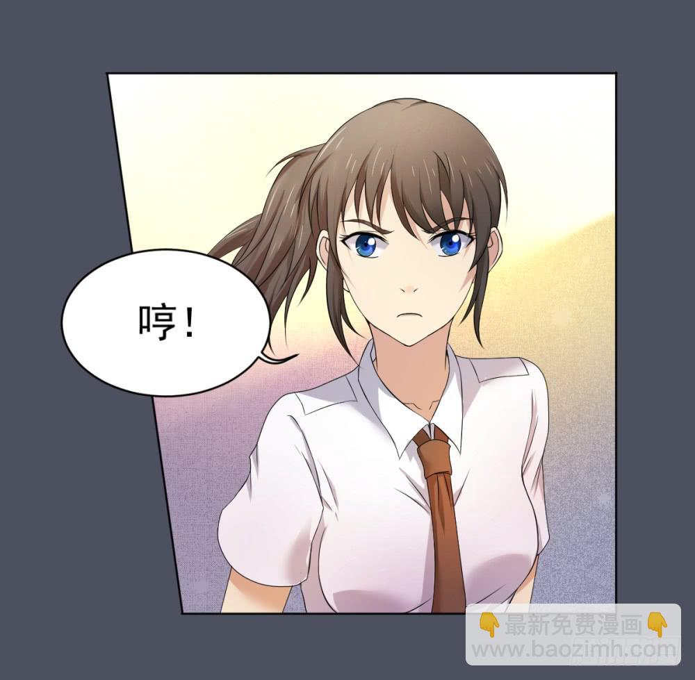 163 黑色幽默8-第164话