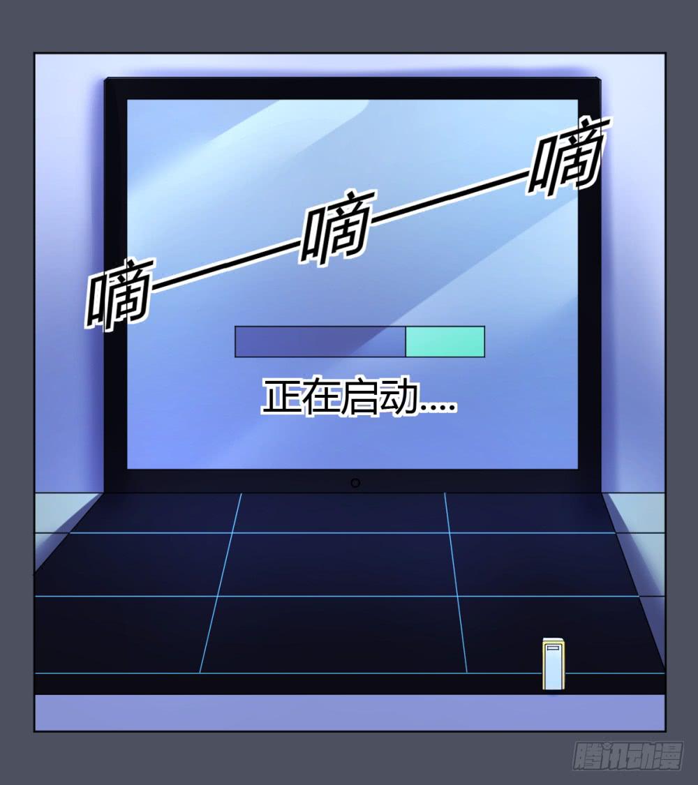 163 黑色幽默8-第164话