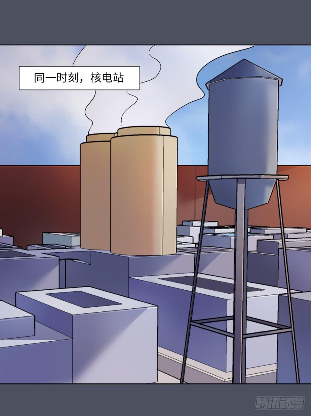 165 黑色幽默10-第166话