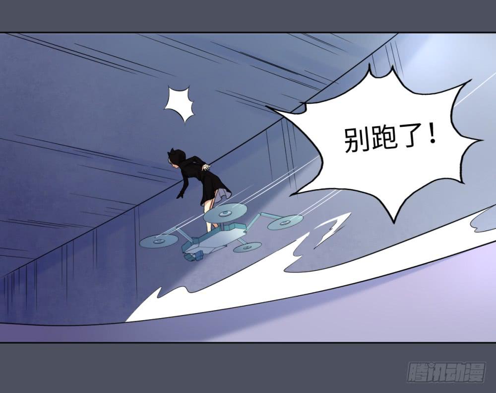 165 黑色幽默10-第166话