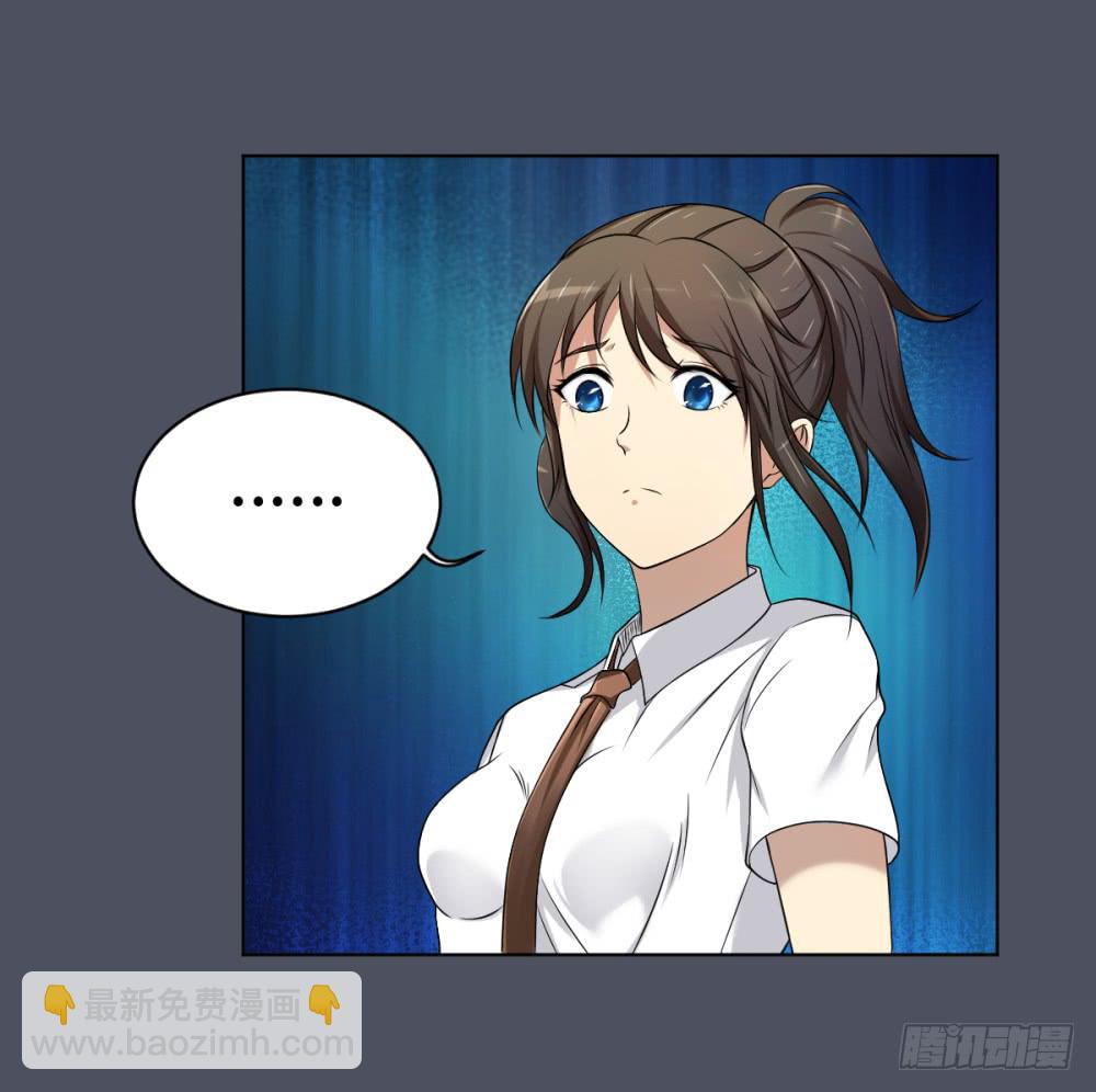 165 黑色幽默10-第166话