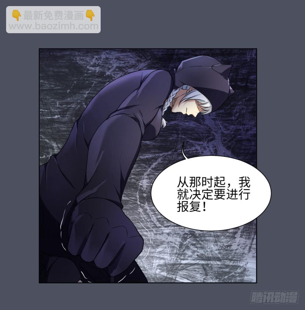 165 黑色幽默10-第166话