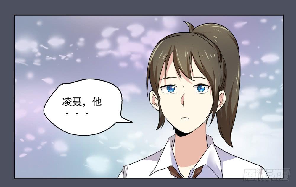 167 黑色幽默12-第168话