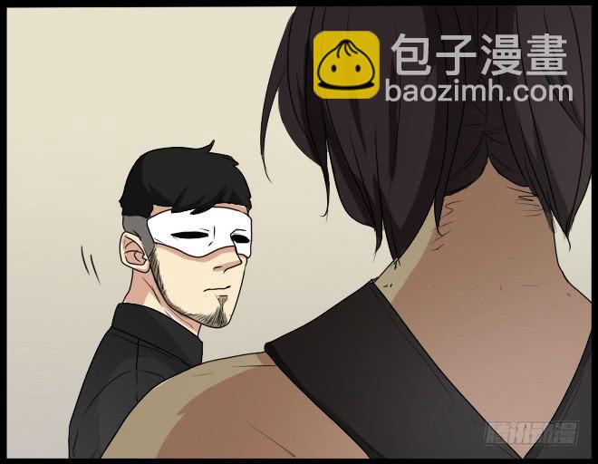 熟悉的陌生人（15）-第22话