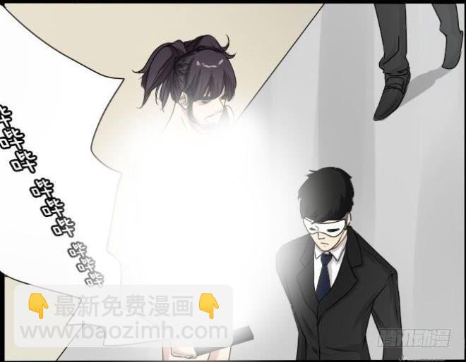 熟悉的陌生人（15）-第22话