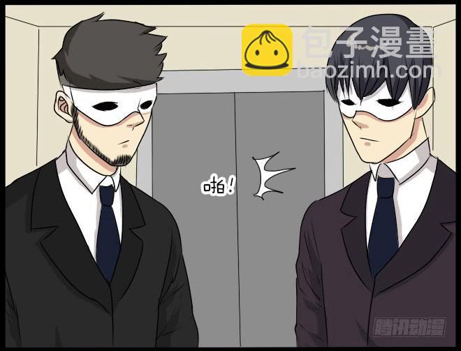 熟悉的陌生人（15）-第22话