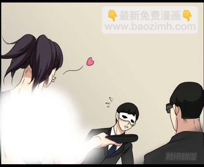 熟悉的陌生人（15）-第22话