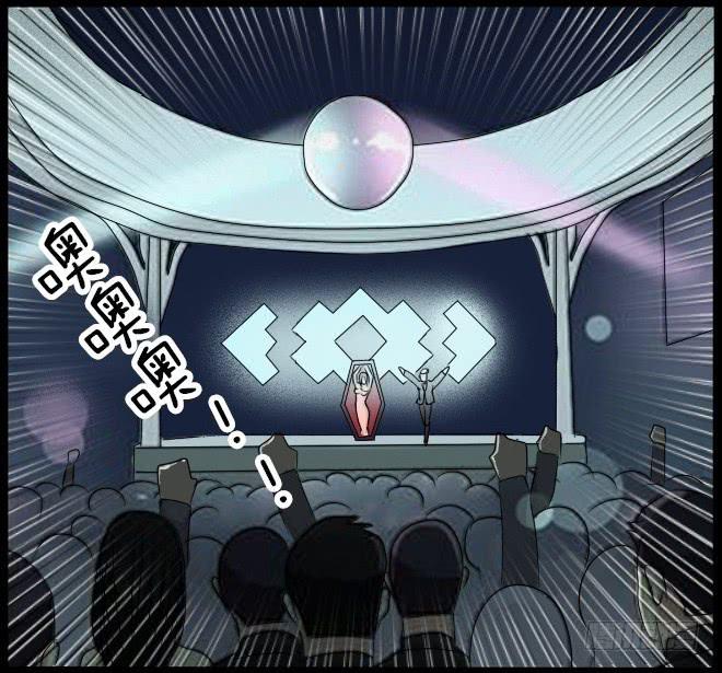 熟悉的陌生人（17）-第24话