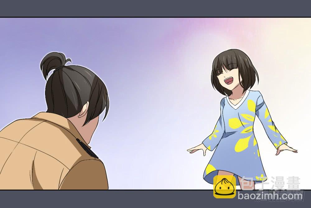 死亡直播（6）-第6话