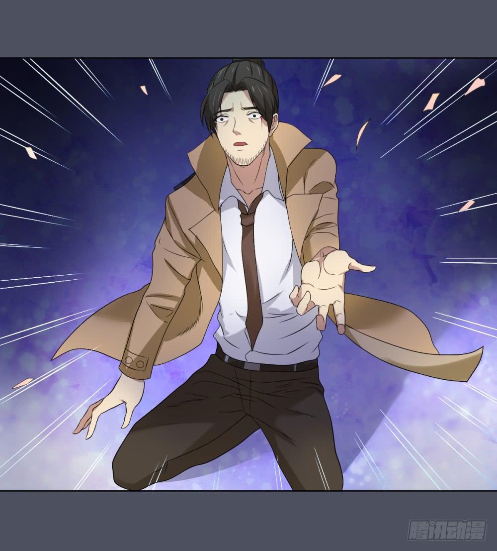 死亡直播（6）-第6话