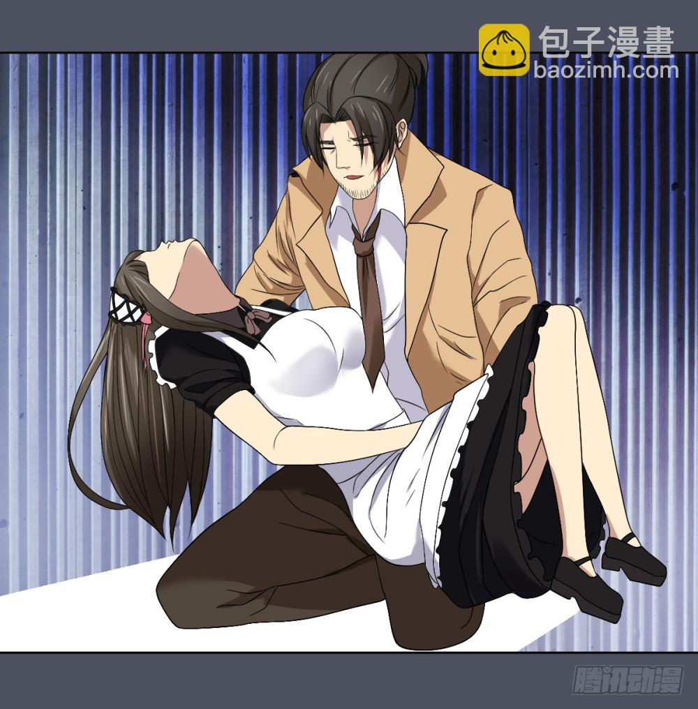 死亡直播（6）-第6话