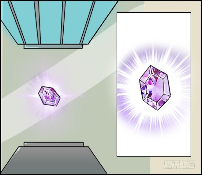 暗流涌动2-第52话