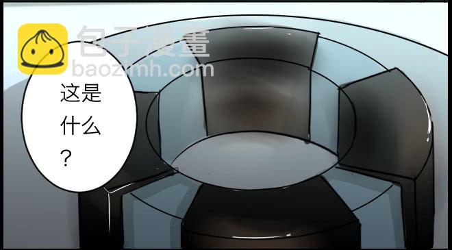 暗流涌动3-第54话