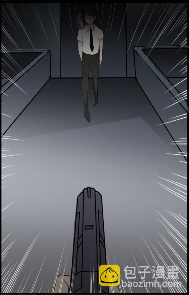 暗流涌动3-第54话