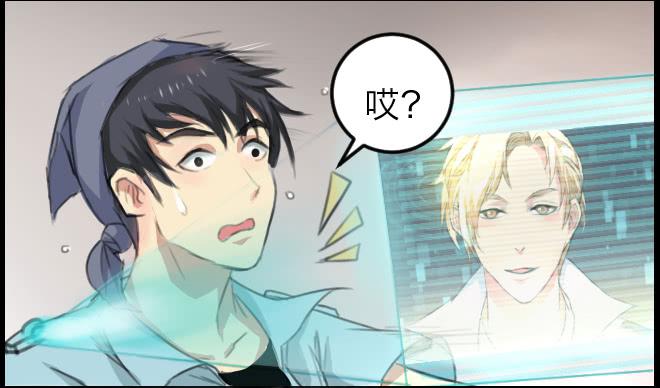 暗流涌动3-第54话