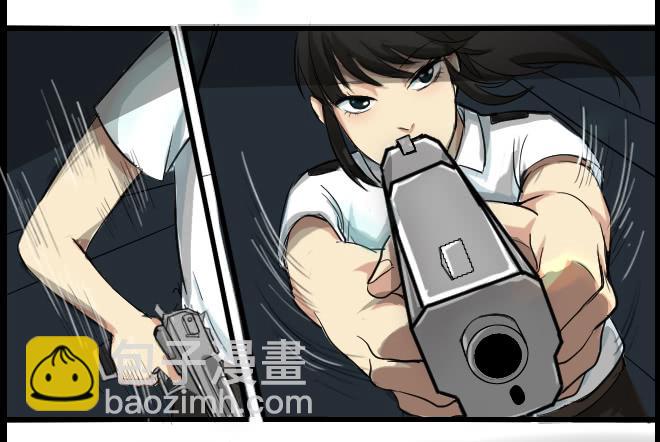 暗流涌动5-第56话