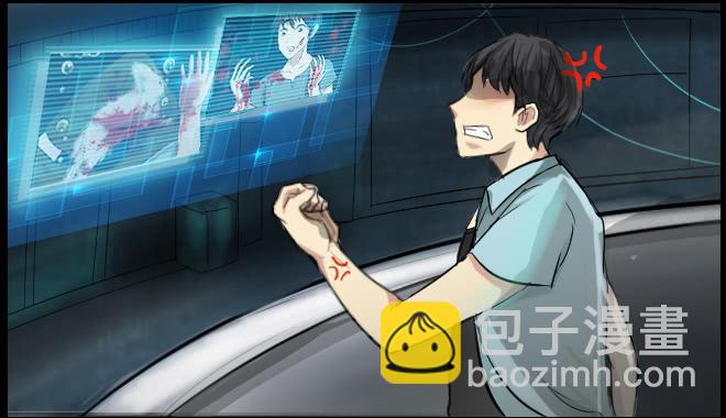 暗流涌动5-第56话