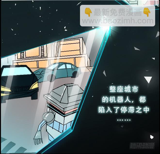 噩梦重现1-第58话