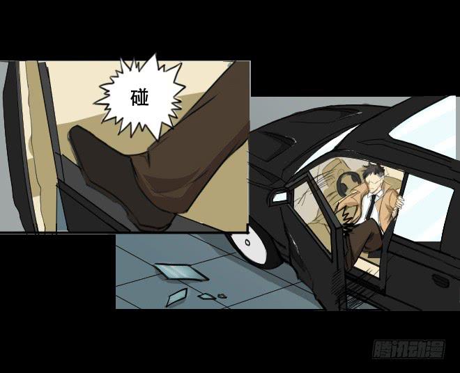 噩梦重现3-第60话