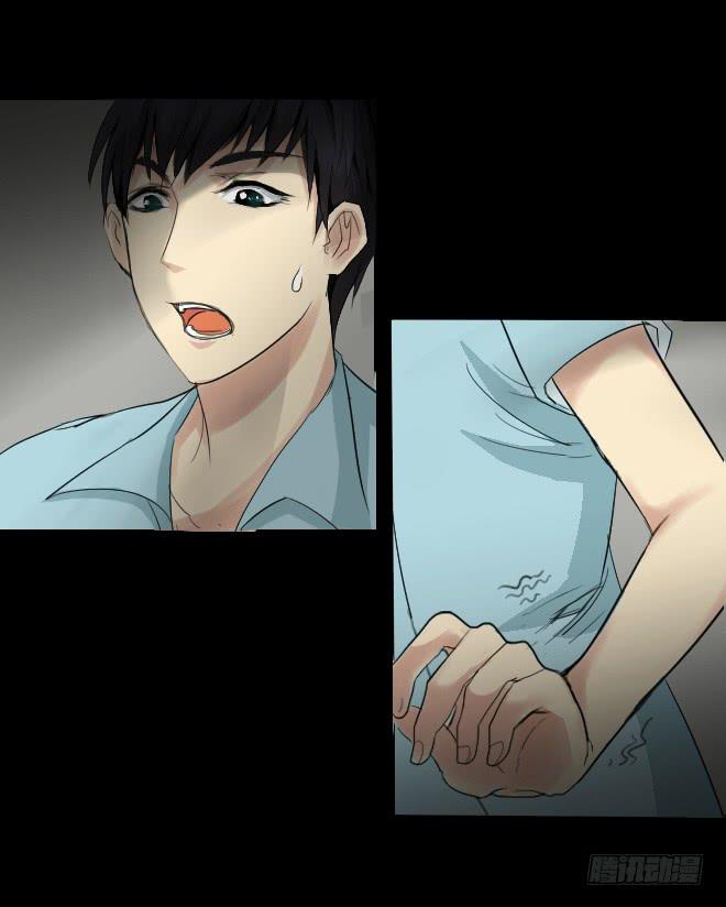 噩梦重现3-第60话