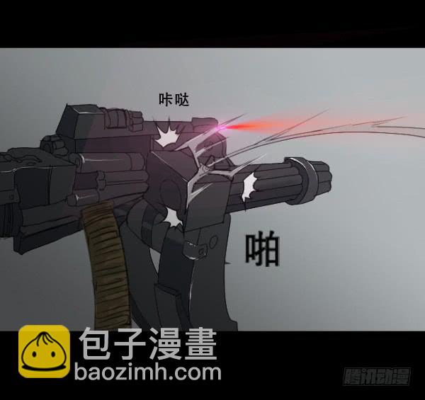 噩梦重现5-第62话