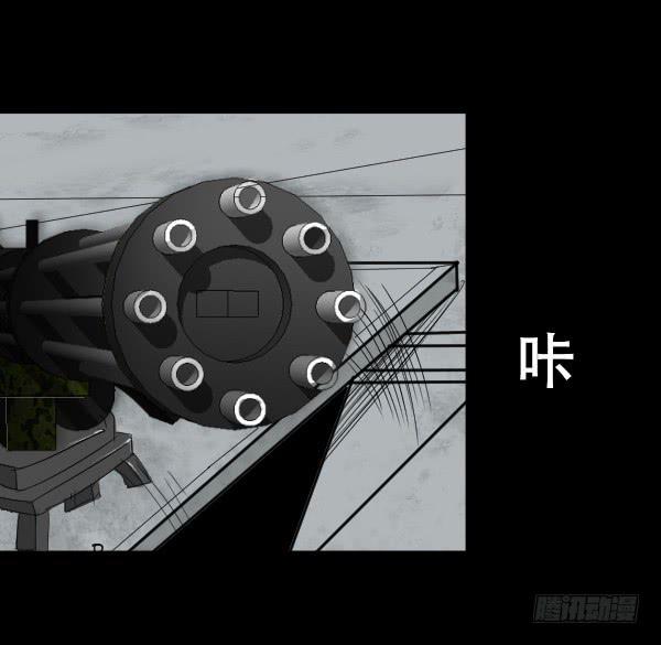 噩梦重现5-第62话
