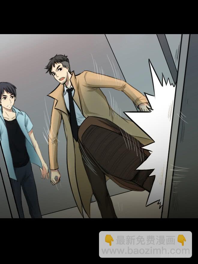 噩梦重现7-第64话