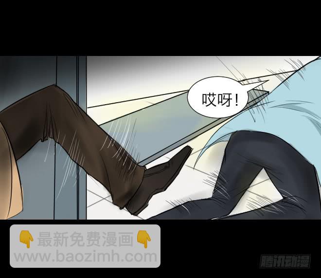 噩梦重现7-第64话